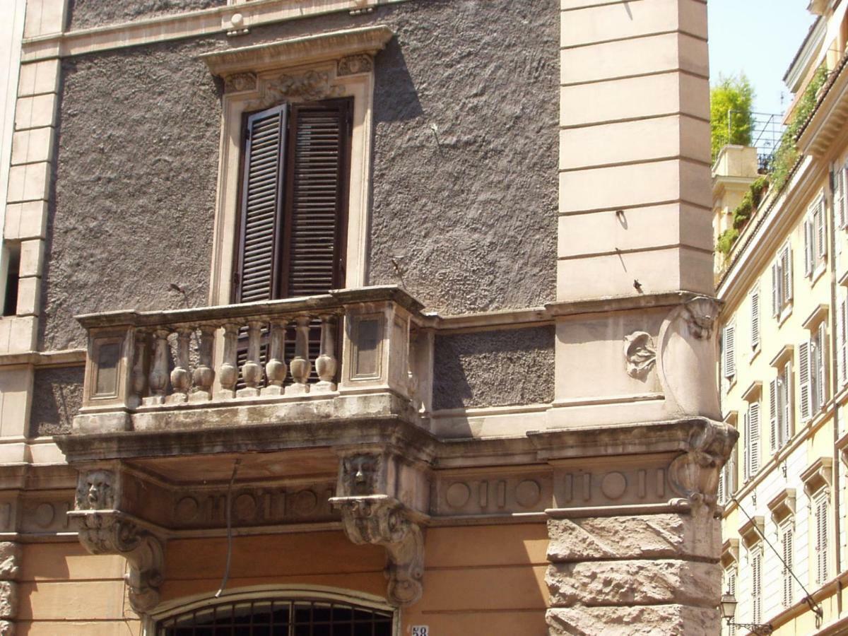 Gregoriana House - Appartamento Con Vista Su Roma Экстерьер фото
